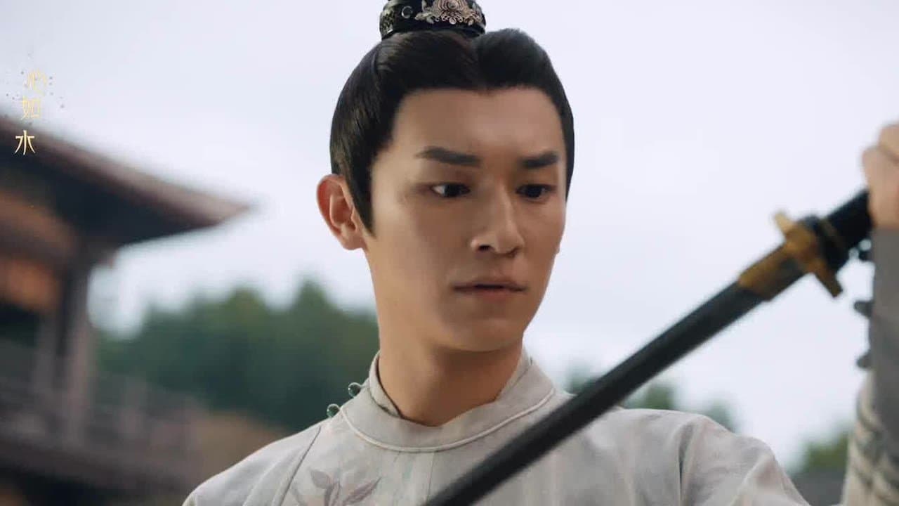 Still from Tongtian Rhino (7) & Drunk in Yunding (1)