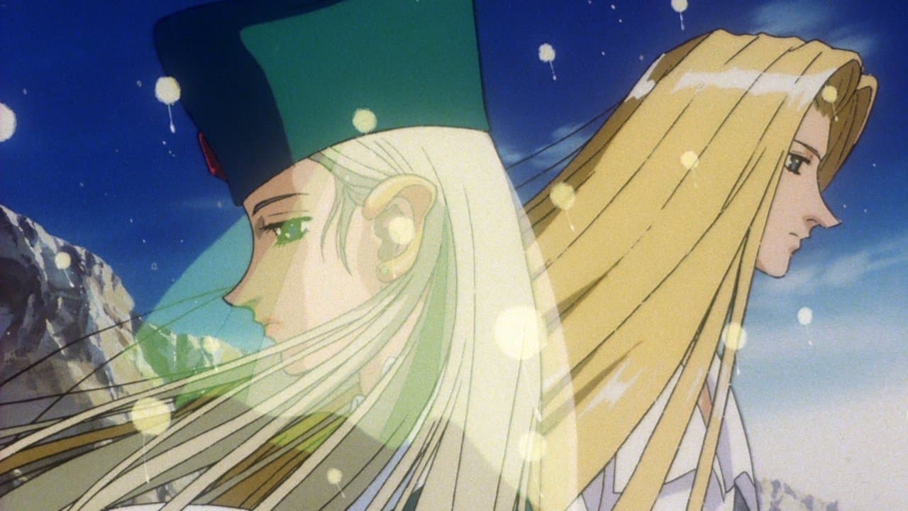 Still from Operation Golden Rule of Love