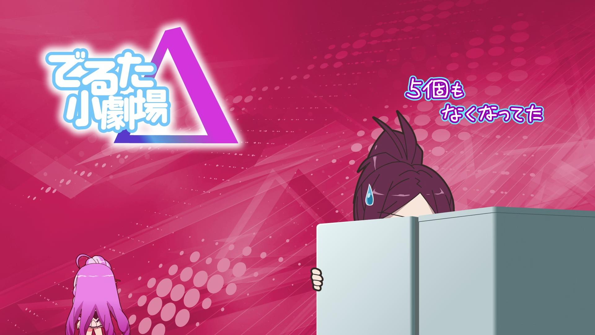 Still from Mini-Drama 06