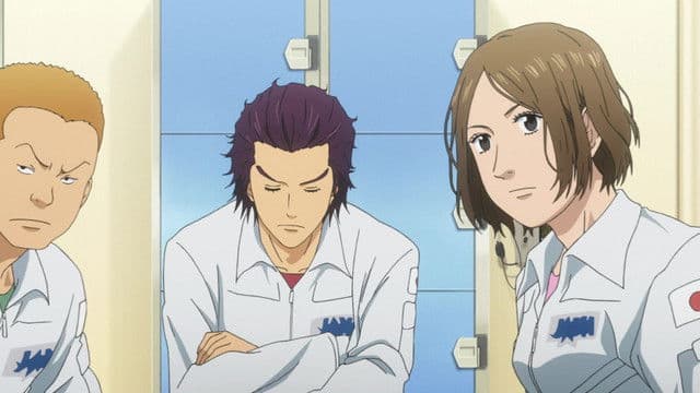 Still from My Name Is Itou Serika