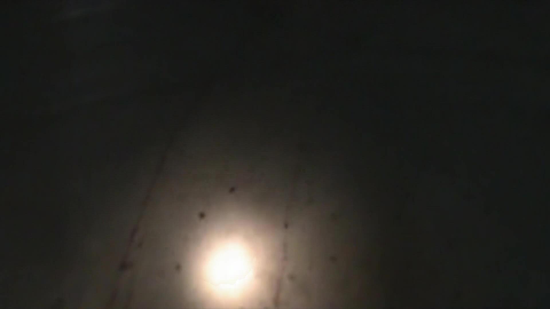 Still from The Blood Trail