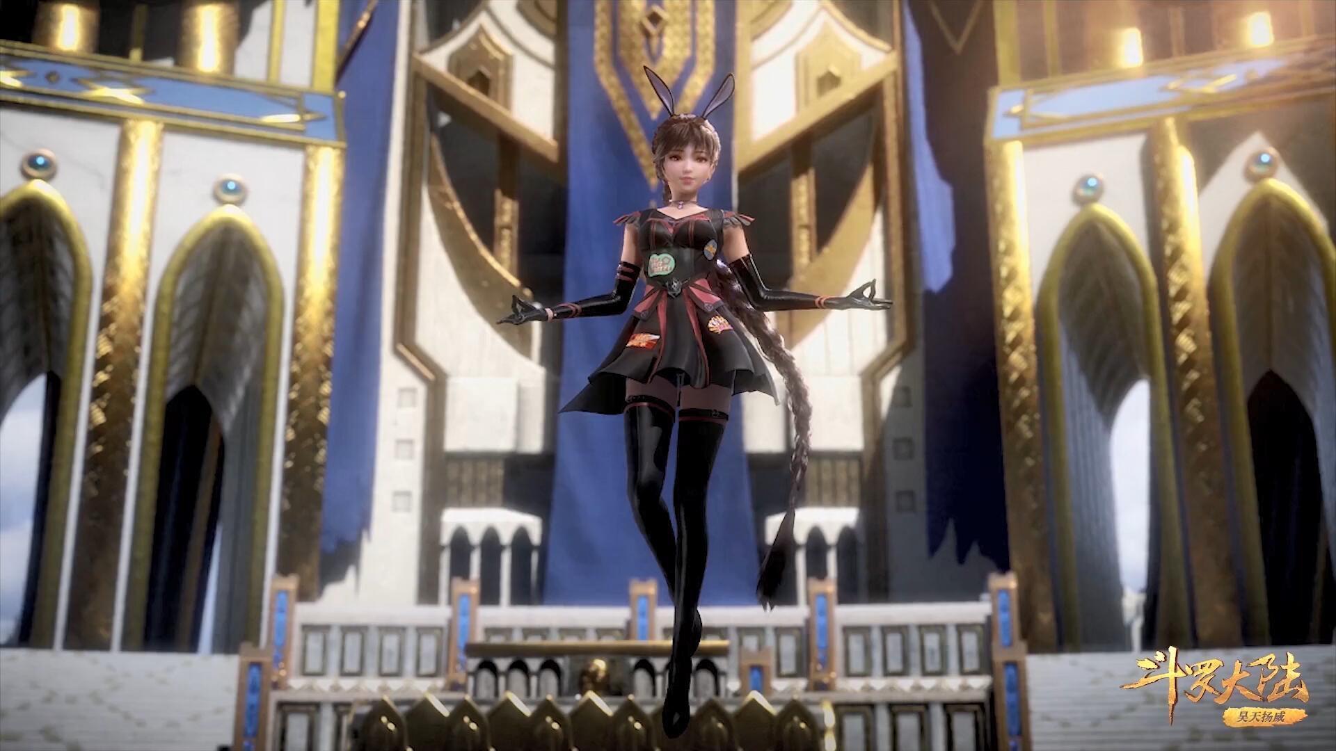 Still from Episode 84