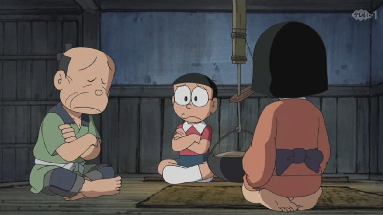 Still from The Good Ol' Days