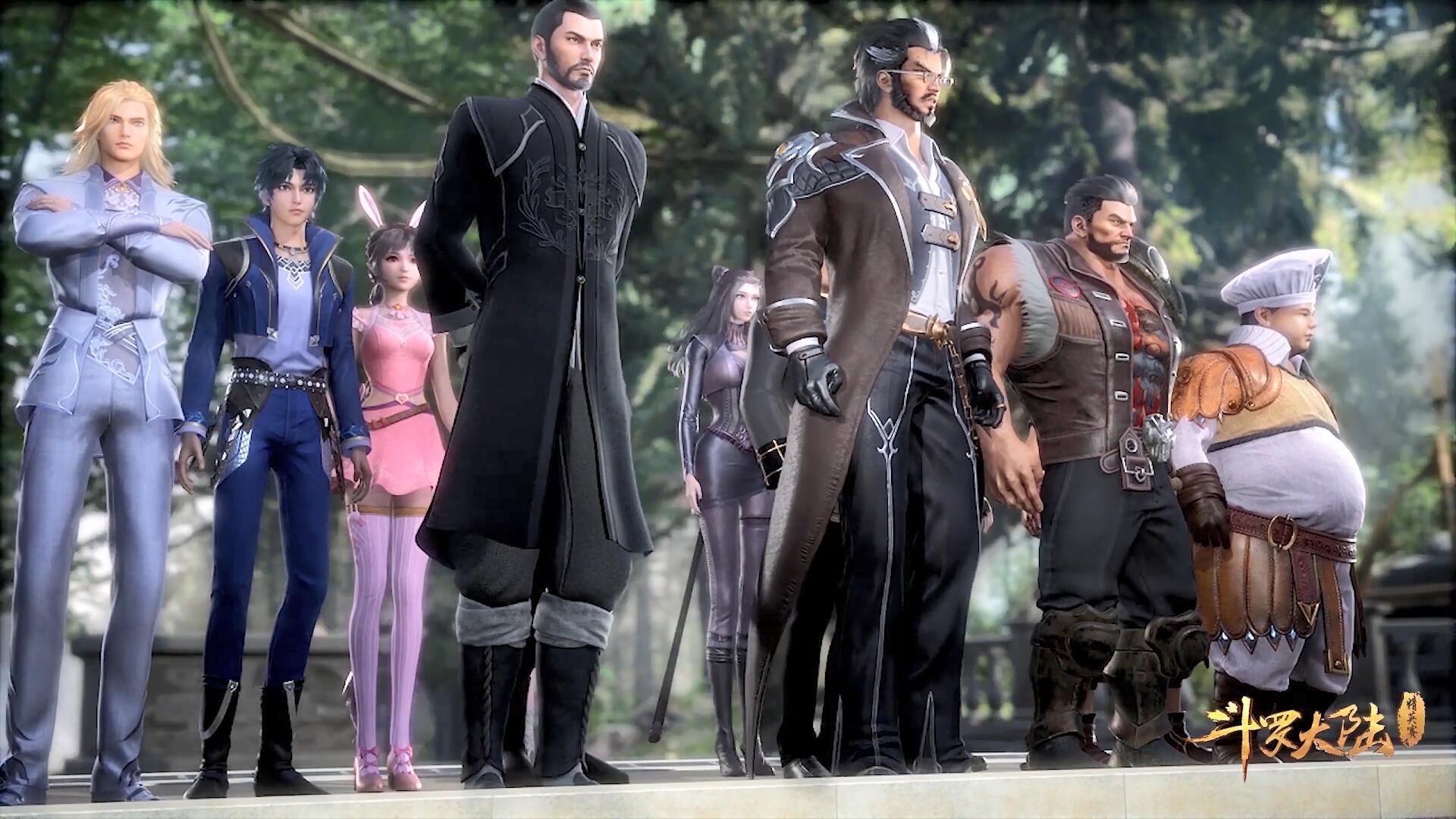 Still from Episode 45