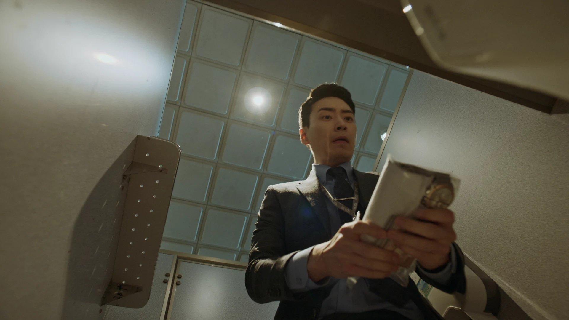 Still from Special Investigation