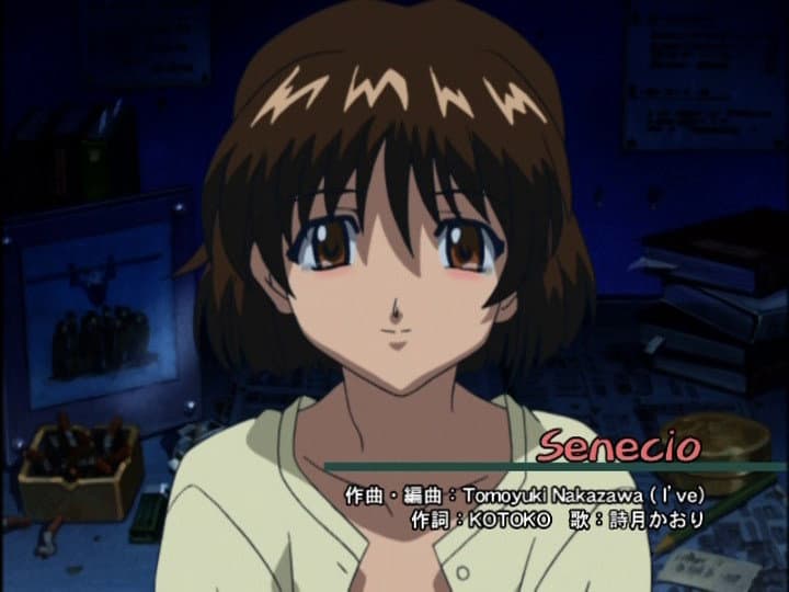Still from Senecio