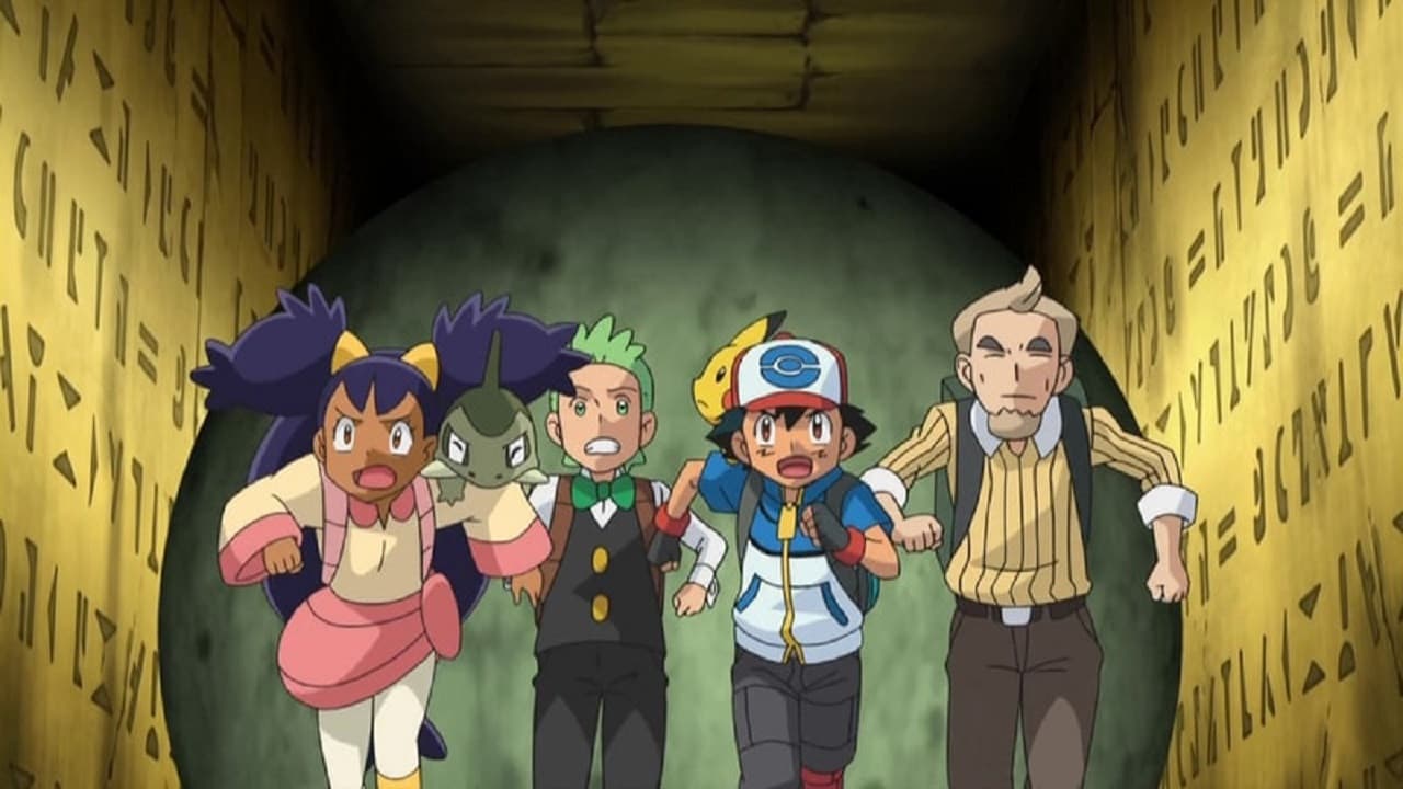 Still from Explorers of the Hero's Ruin!