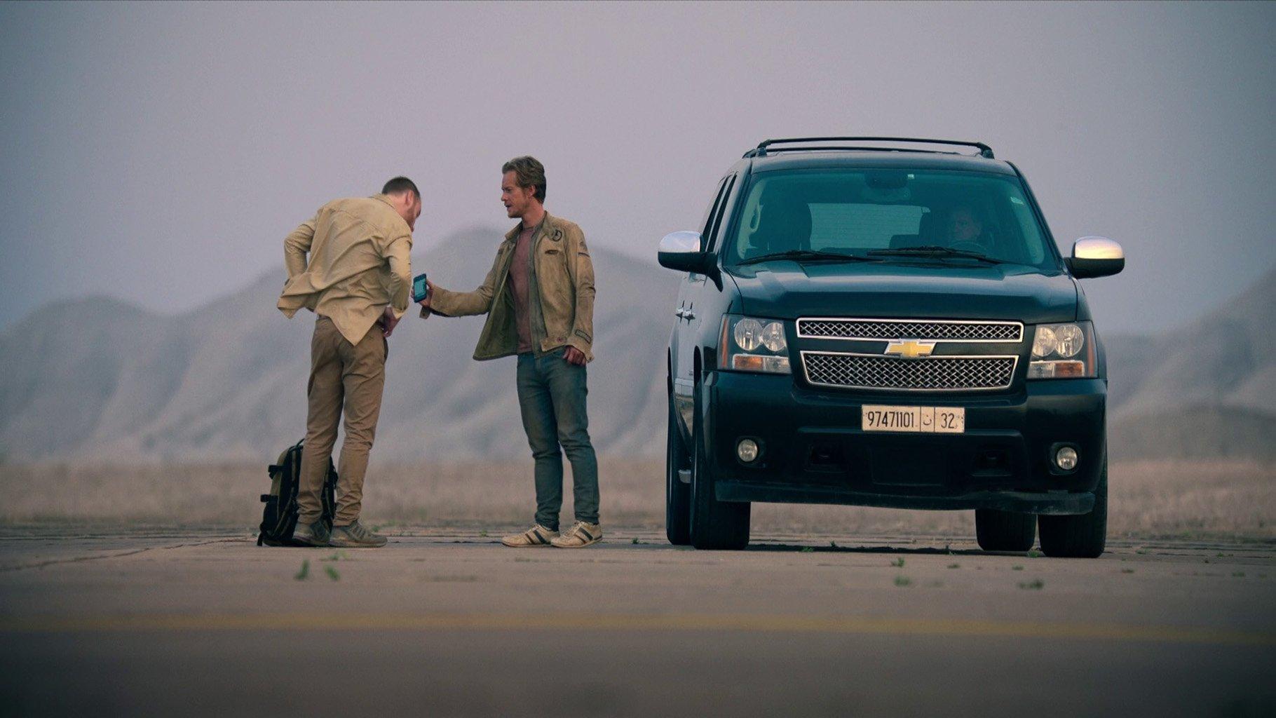 Still from Little Boy