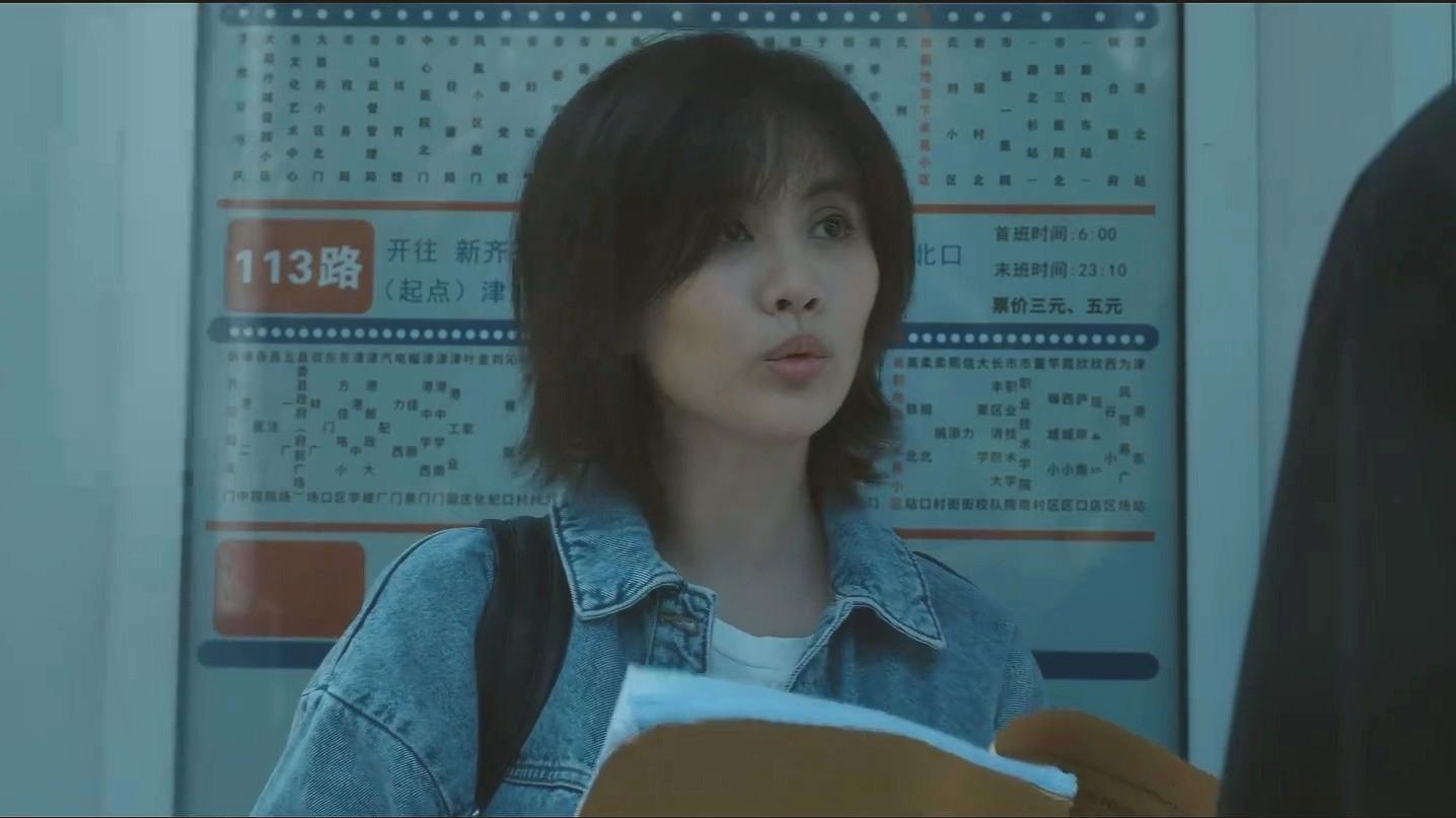 Still from Episode 10