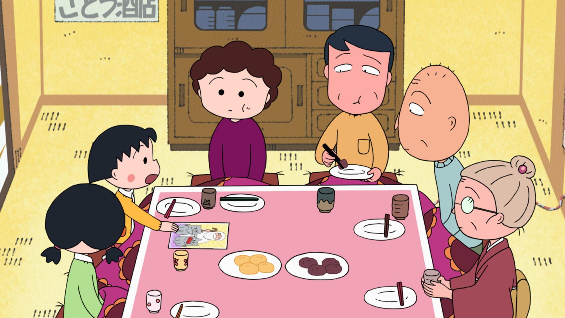 Still from Episode 1513