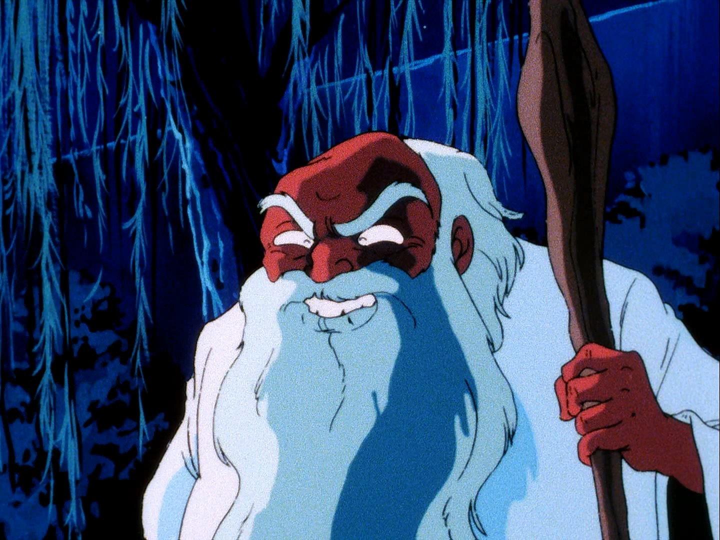 Still from Ghost Story! Old Man Willow!