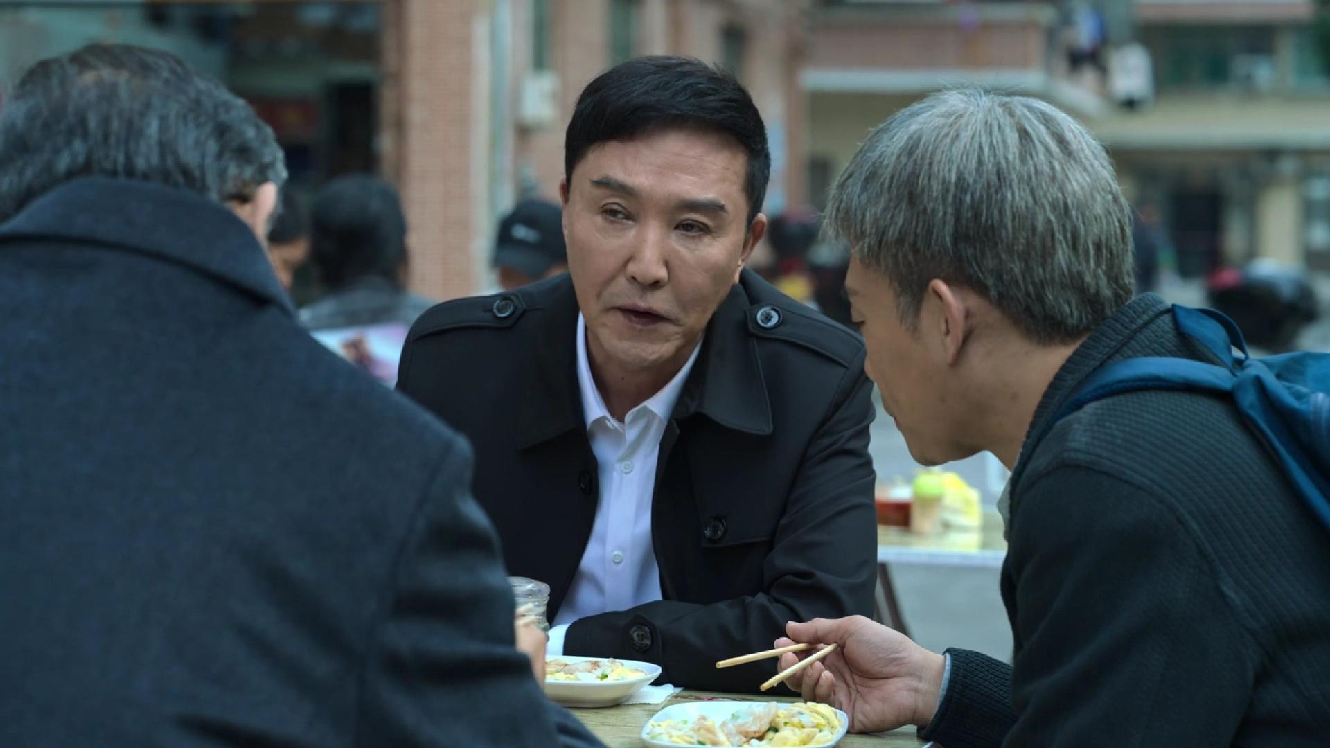 Still from Episode 2