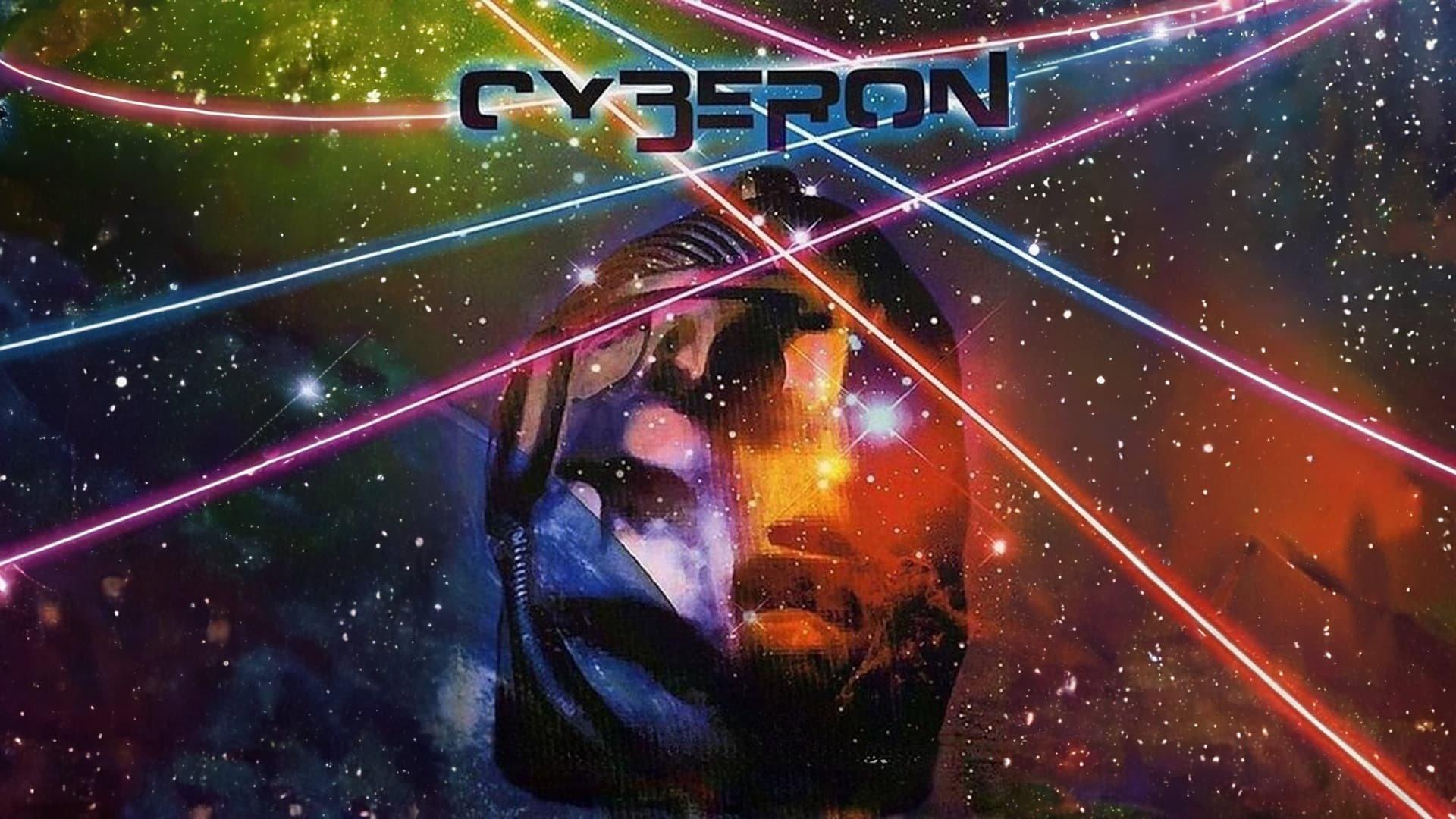 Still from Cyberon
