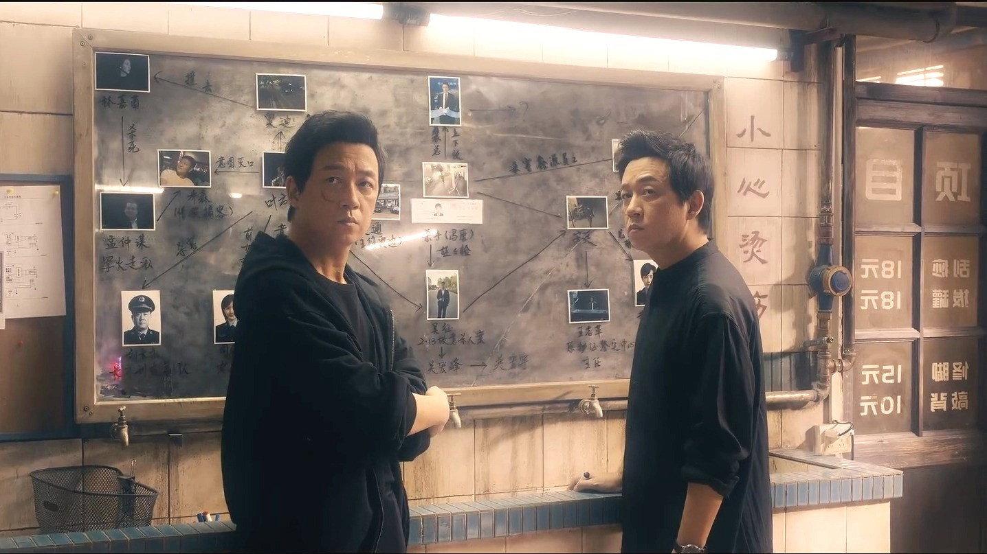 Still from Episode 28