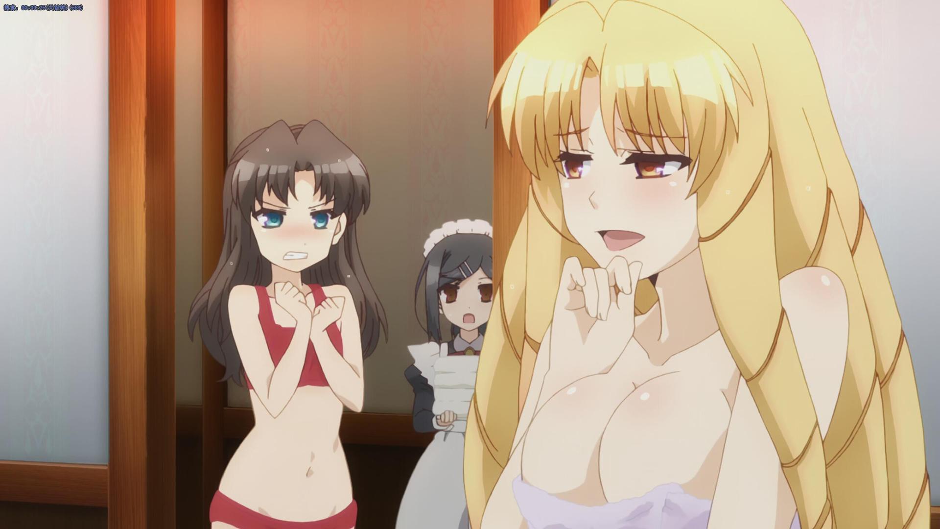 Still from Her Circumstances