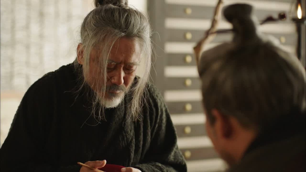 Still from Episode 43