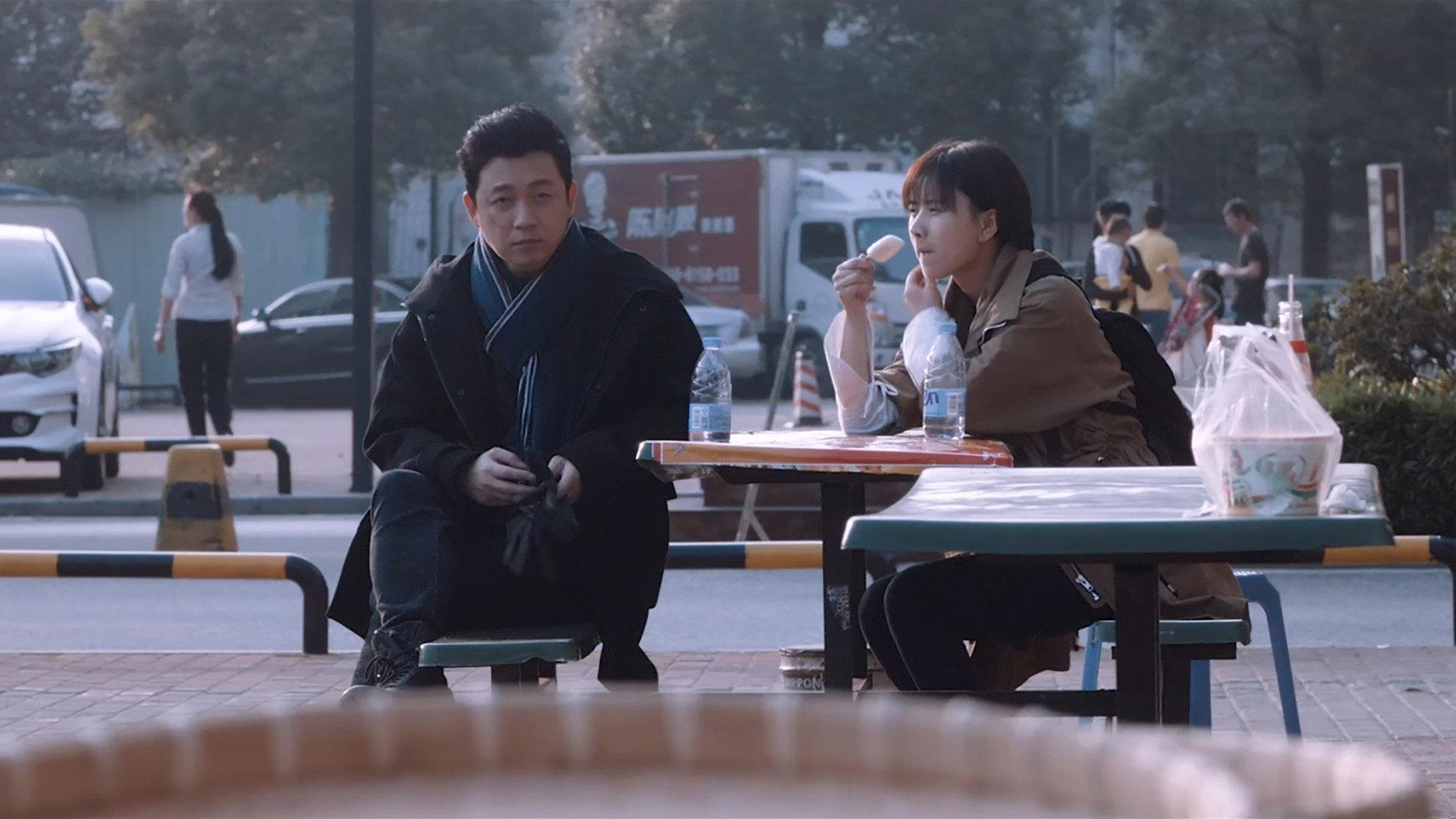 Still from Episode 20