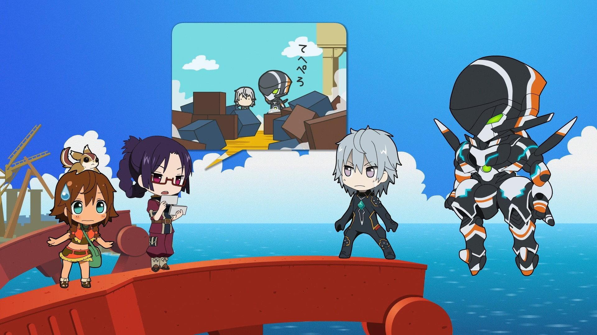 Still from Petite Gargantia 4