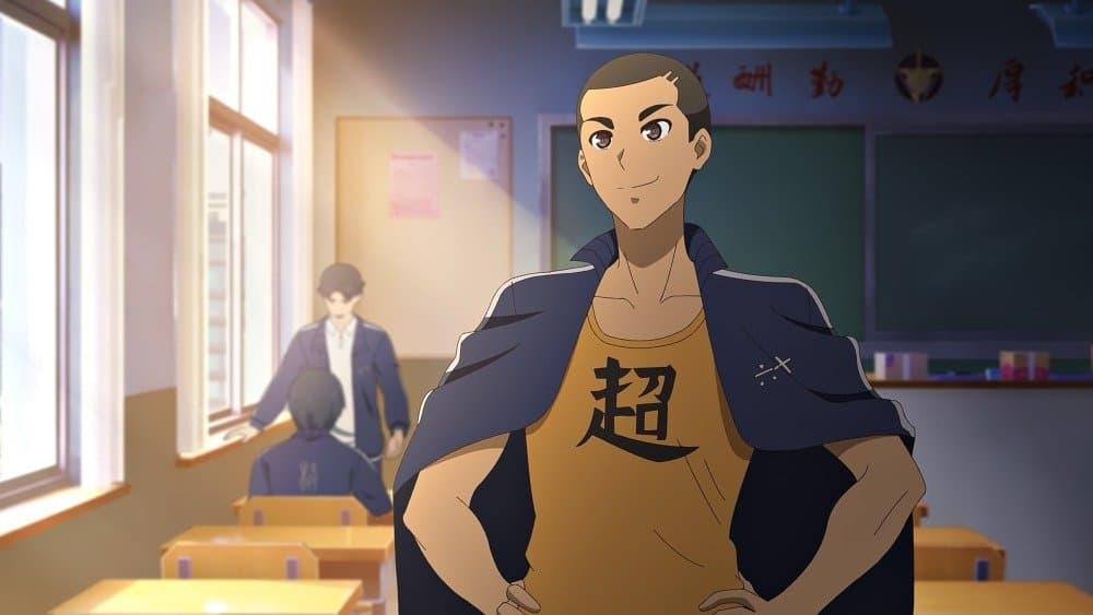 Still from Art of Explosion?