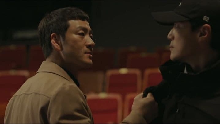Still from Joong Yeop Goes on the Run