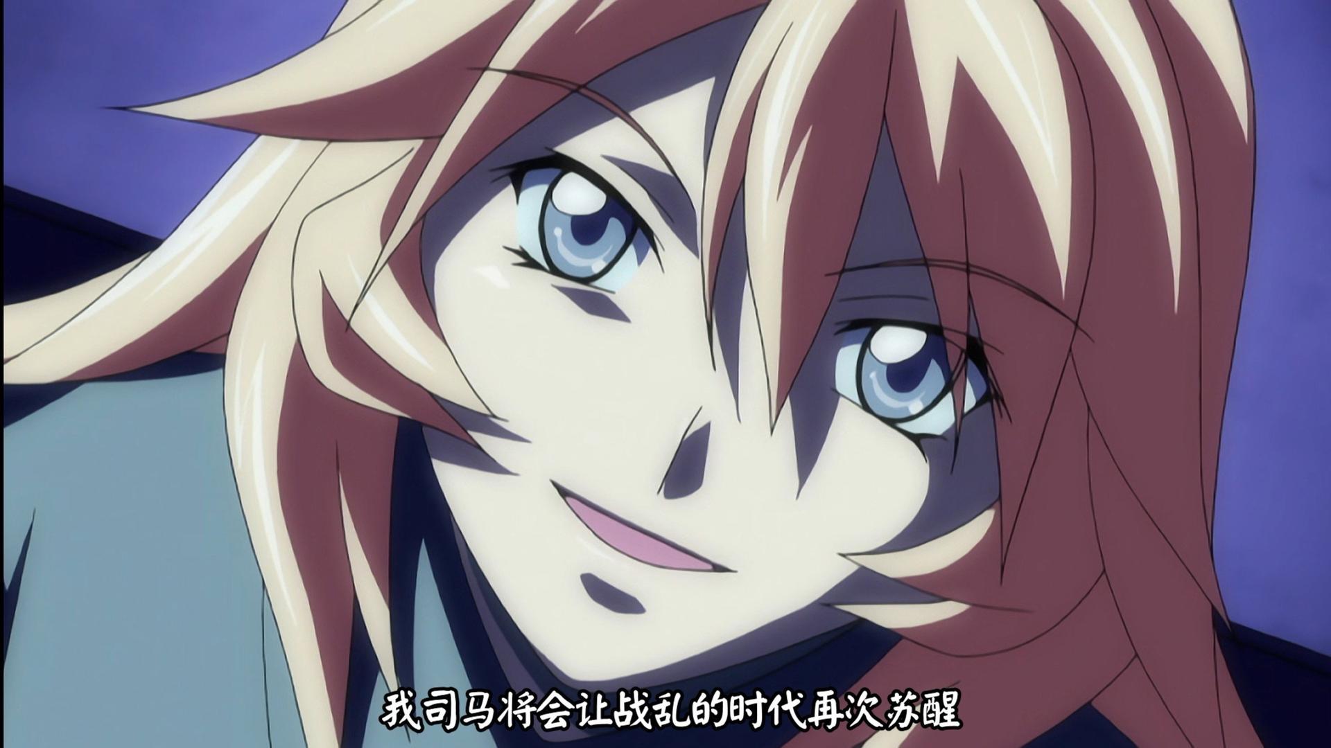 Still from Koukin's Vissitude