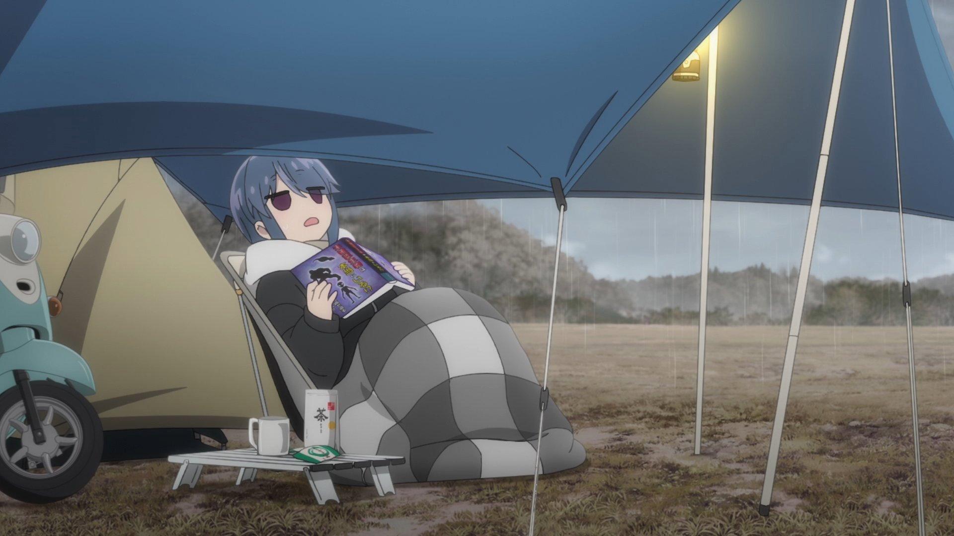 Still from Rainy Camping