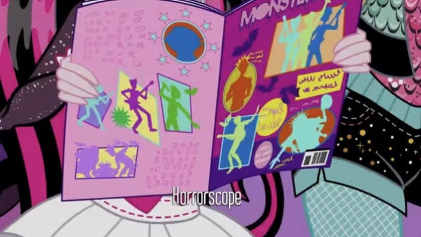 Still from Horrorscope