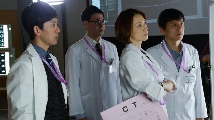 Still from OPE.9