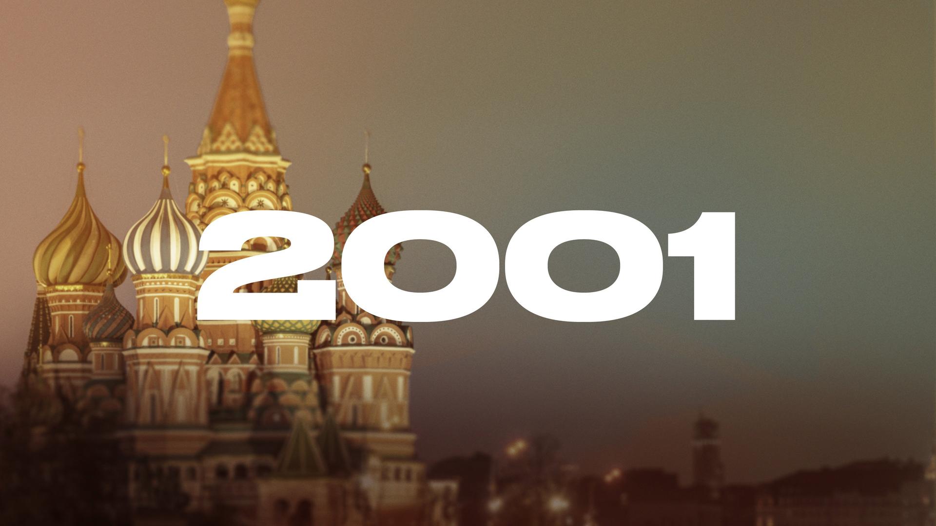 Still from Leap into a New Millennium: 1996-2001 - Soviet Economic Boom (2001)