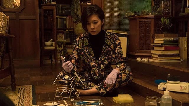 Still from The Wakasugi Family Curse