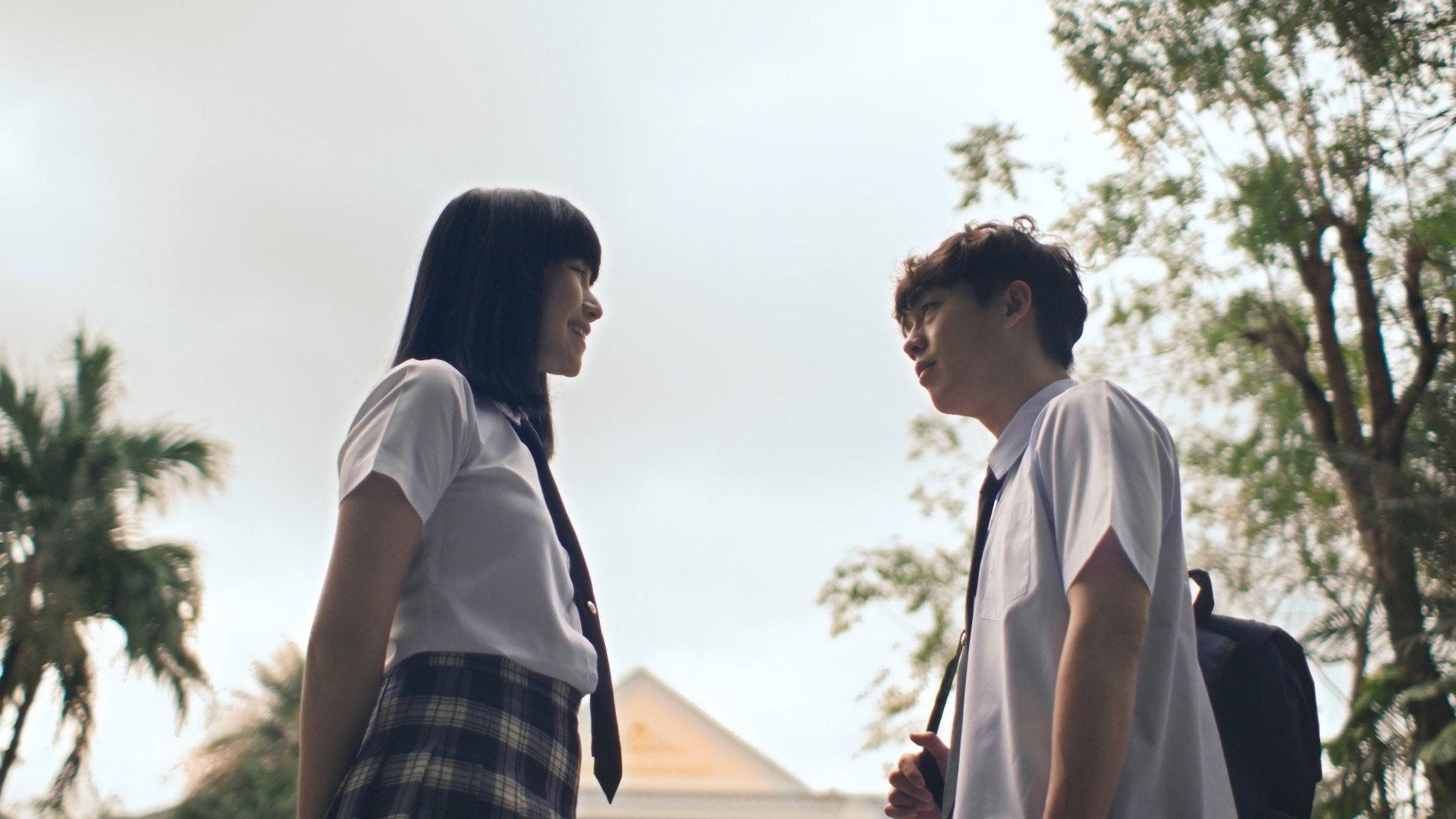 Still from Hi-So