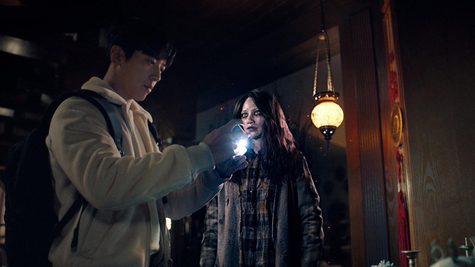 Still from Team Daebak | The Artist