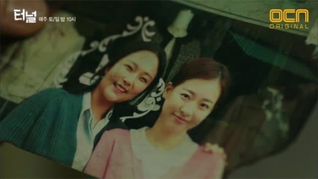 Still from Episode 8