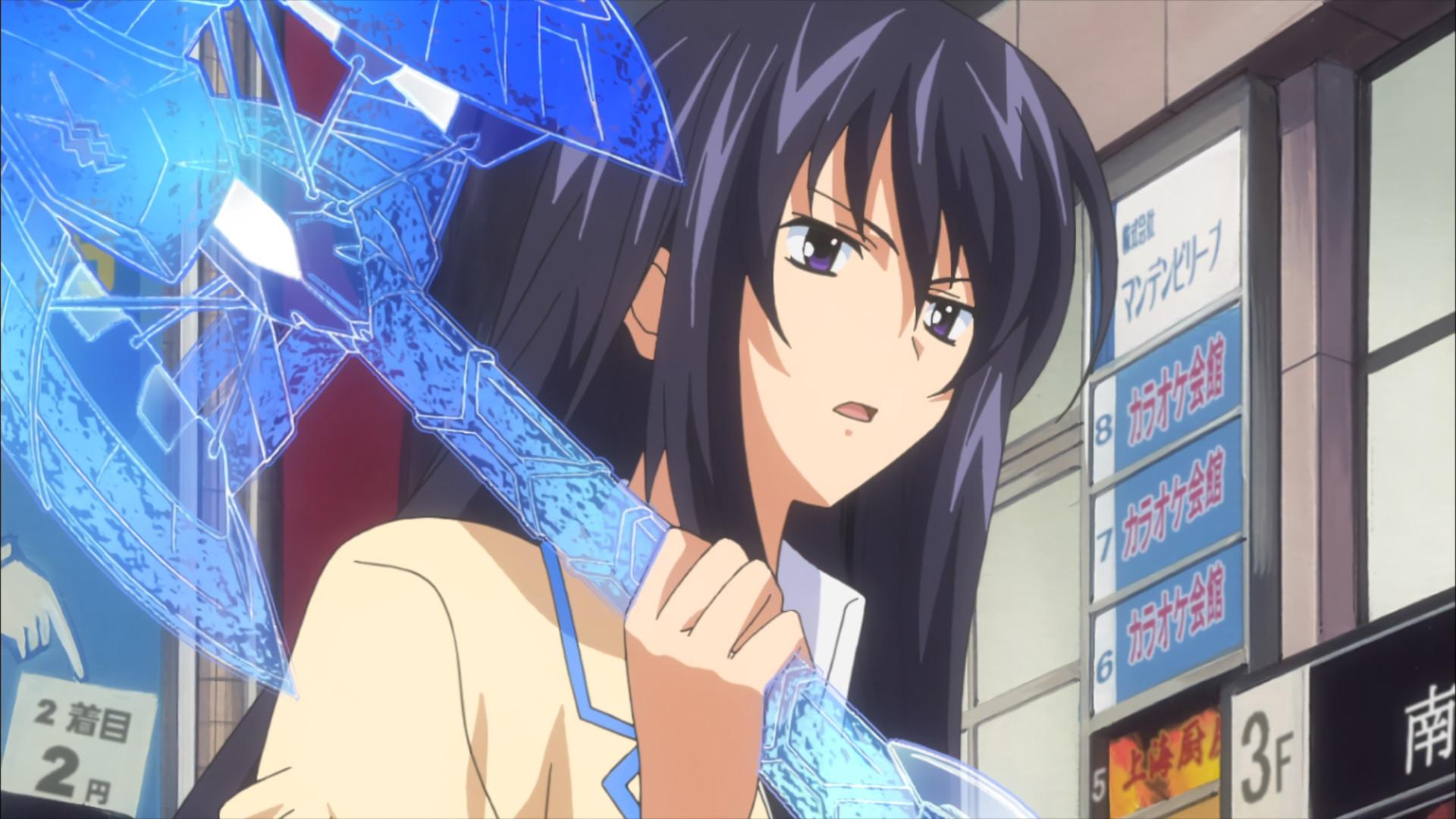Still from Realization