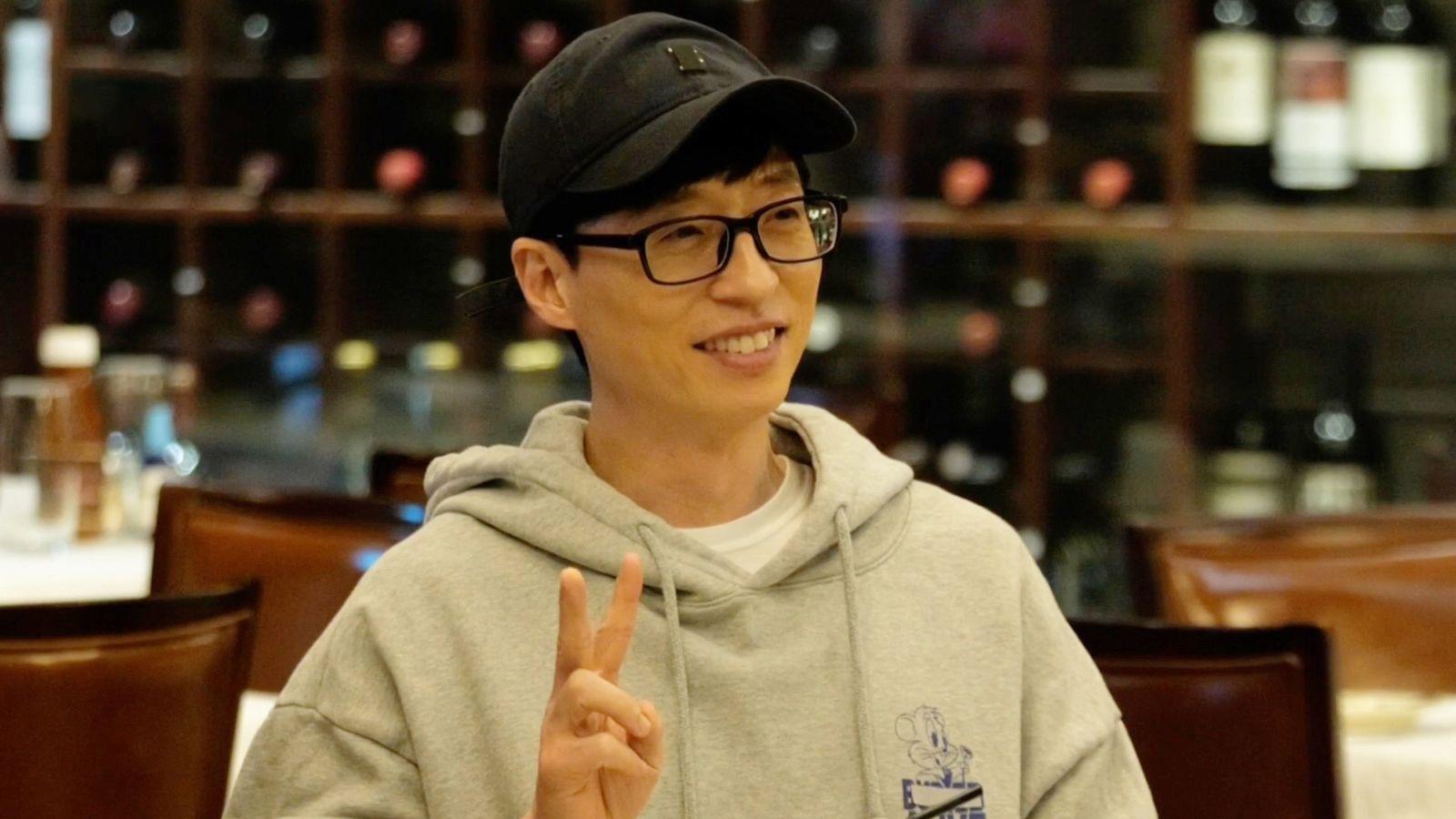 Still from With Yoo (2)