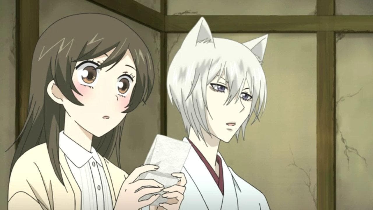 Still from The God Receives a Marriage Proposal