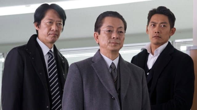 Still from Episode 13