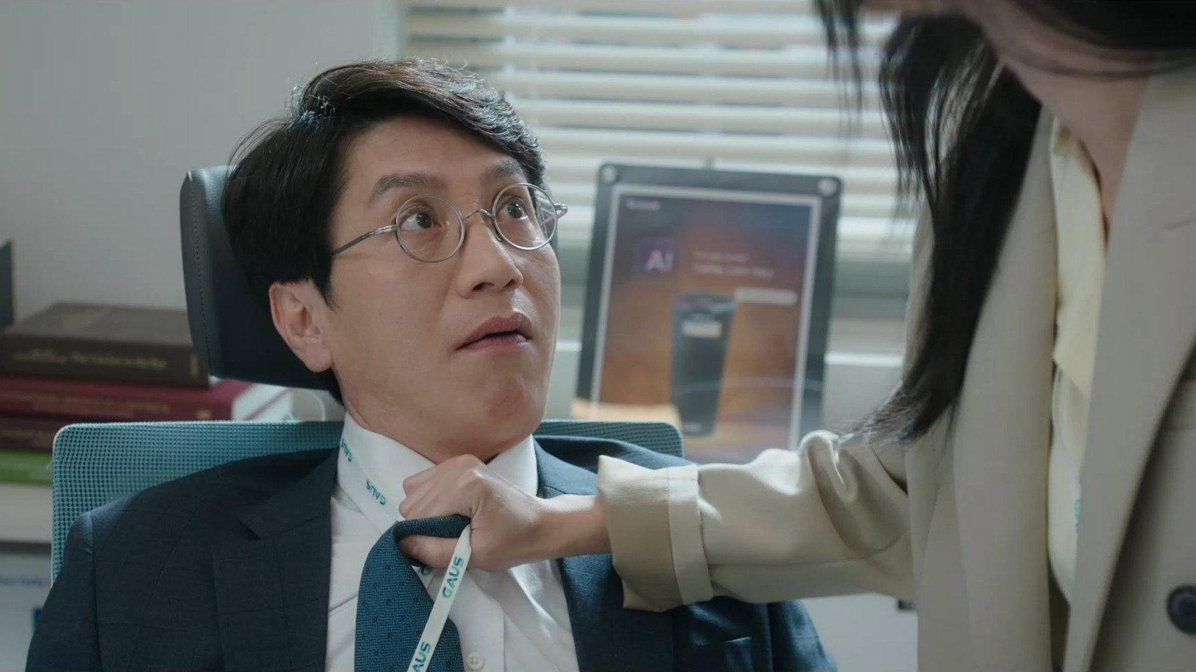 Still from You Keep Getting Stuck? — GAUS Blender, 'Jal Gara'