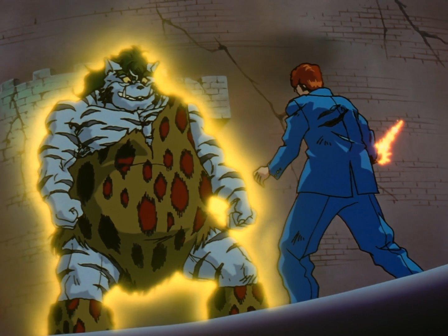 Still from Byakko's Lair