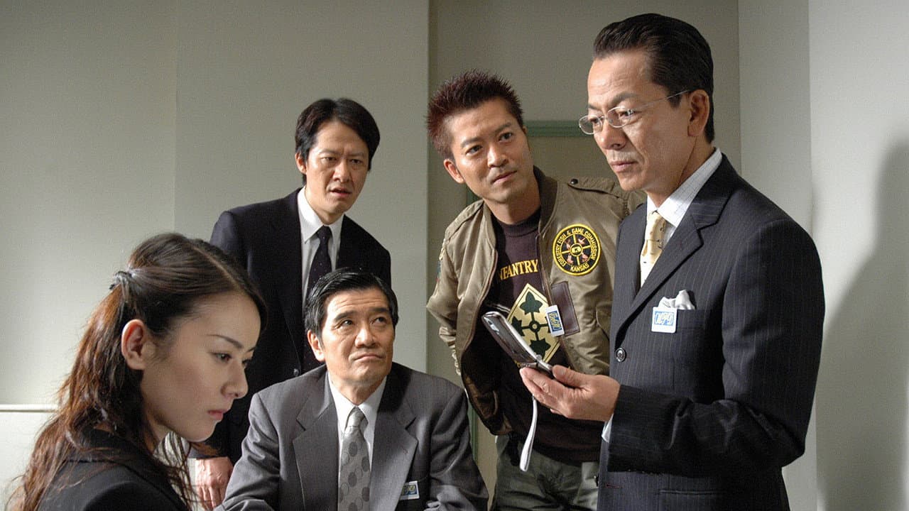 Still from Episode 3
