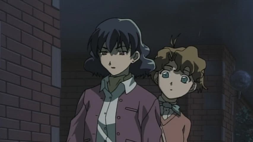 Still from In the Case of Yuki Aihara