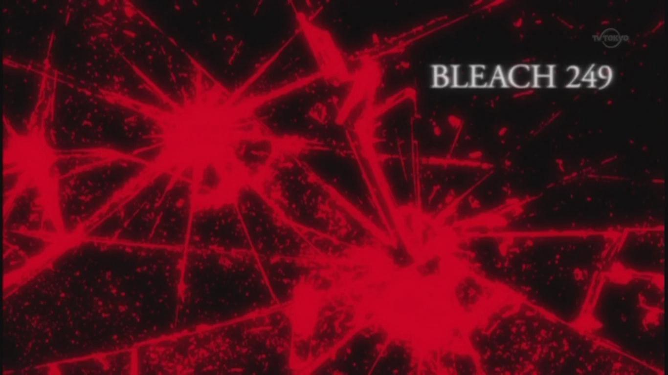 Still from Senbonzakura's Bankai! Offense and Defense of the Living World