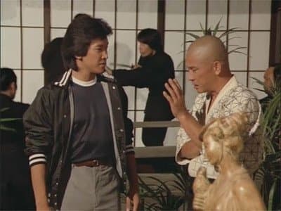 Still from Thirty Seconds Over Little Tokyo