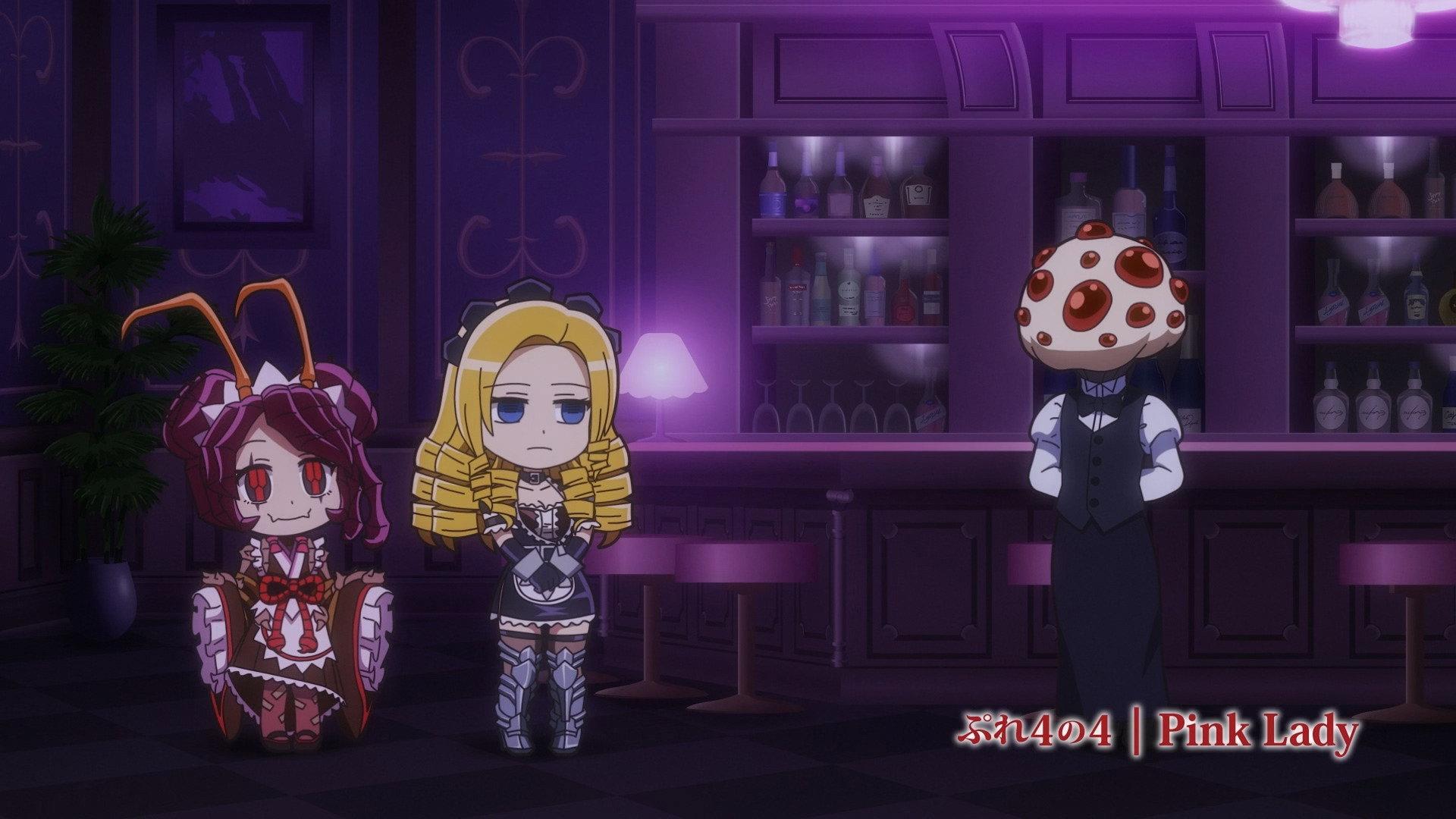 Still from Play Play Pleiades 4 - Play 4: Pink Lady