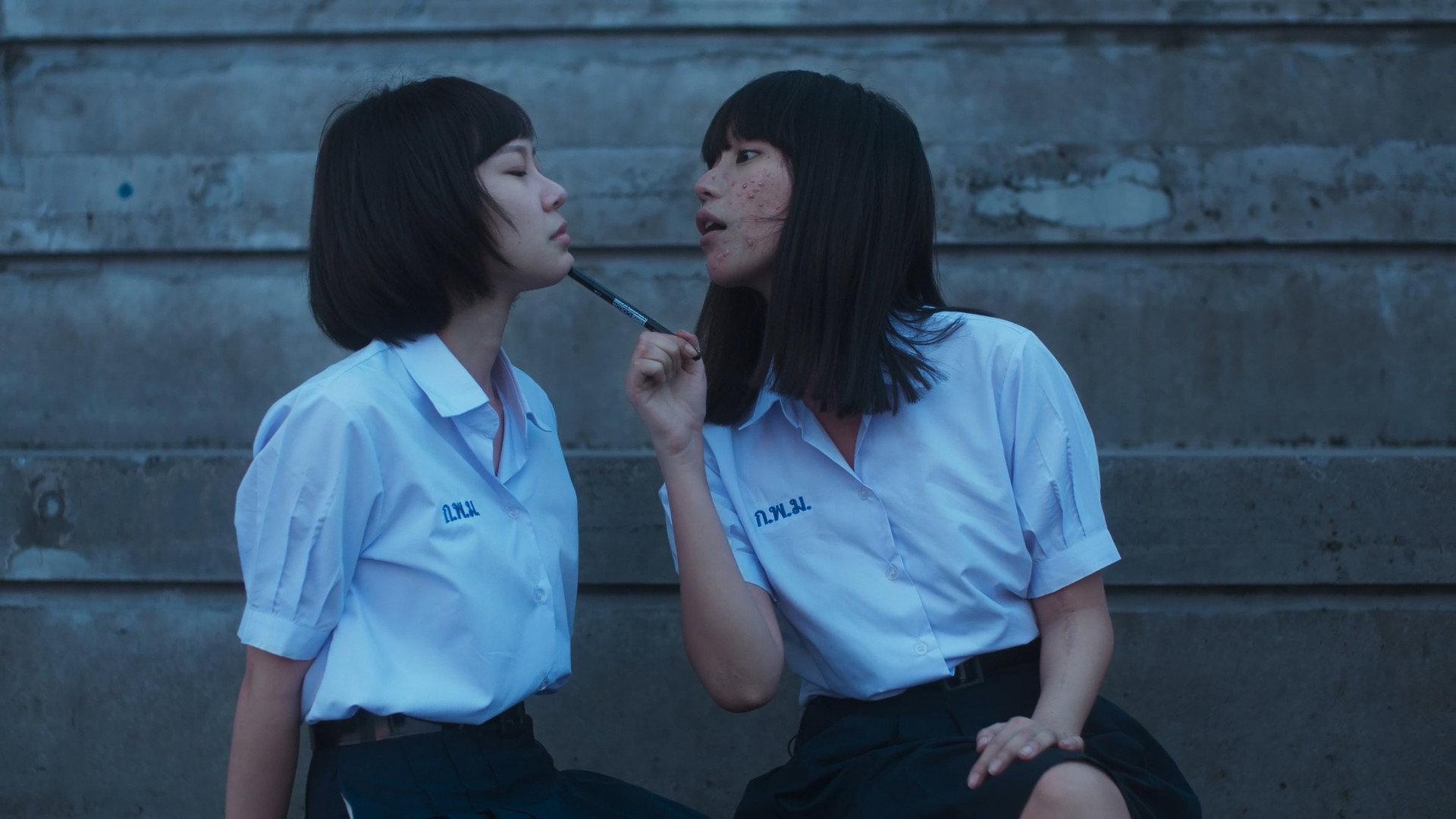 Still from Wonderwall (2)