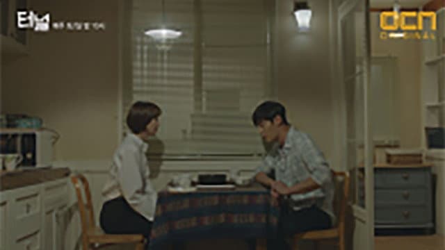 Still from Episode 16