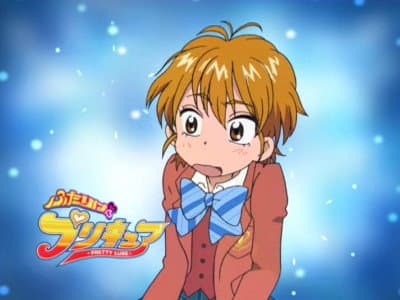 Still from Shocking Date! The Truth about Kiriya