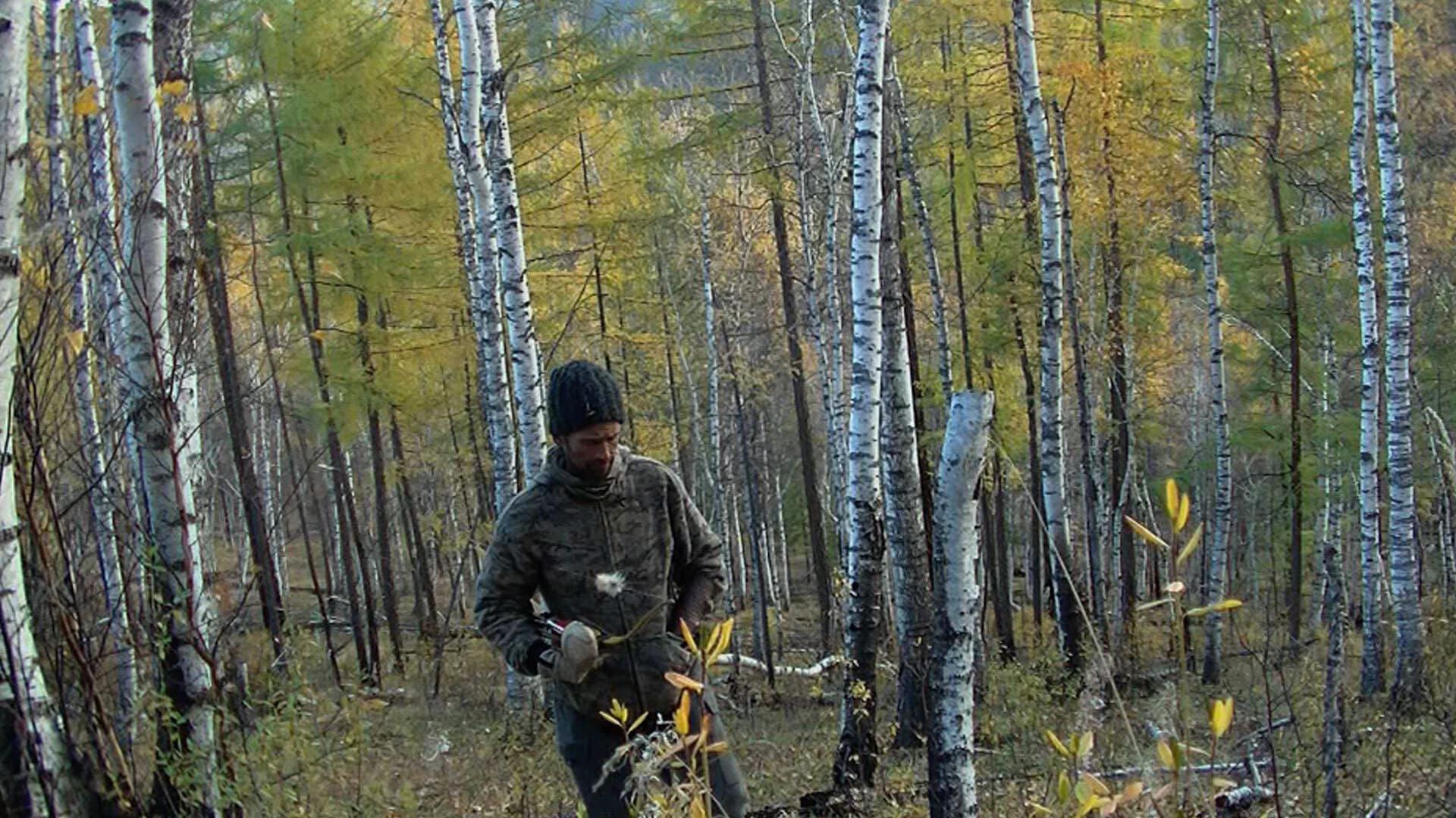 Still from Slayer II