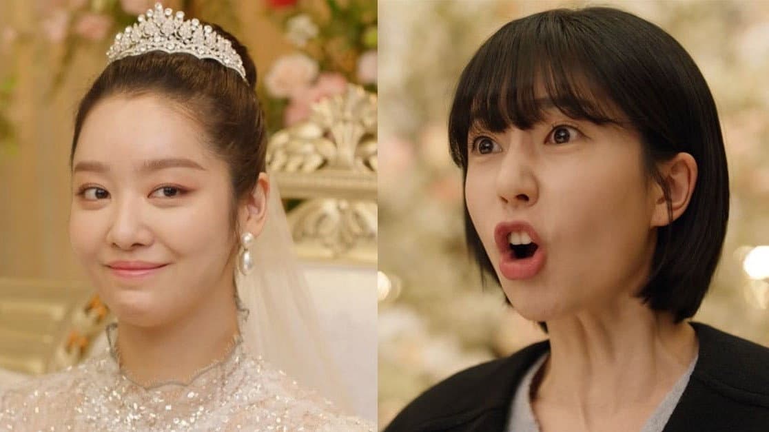 Still from The Wedding Ceremony