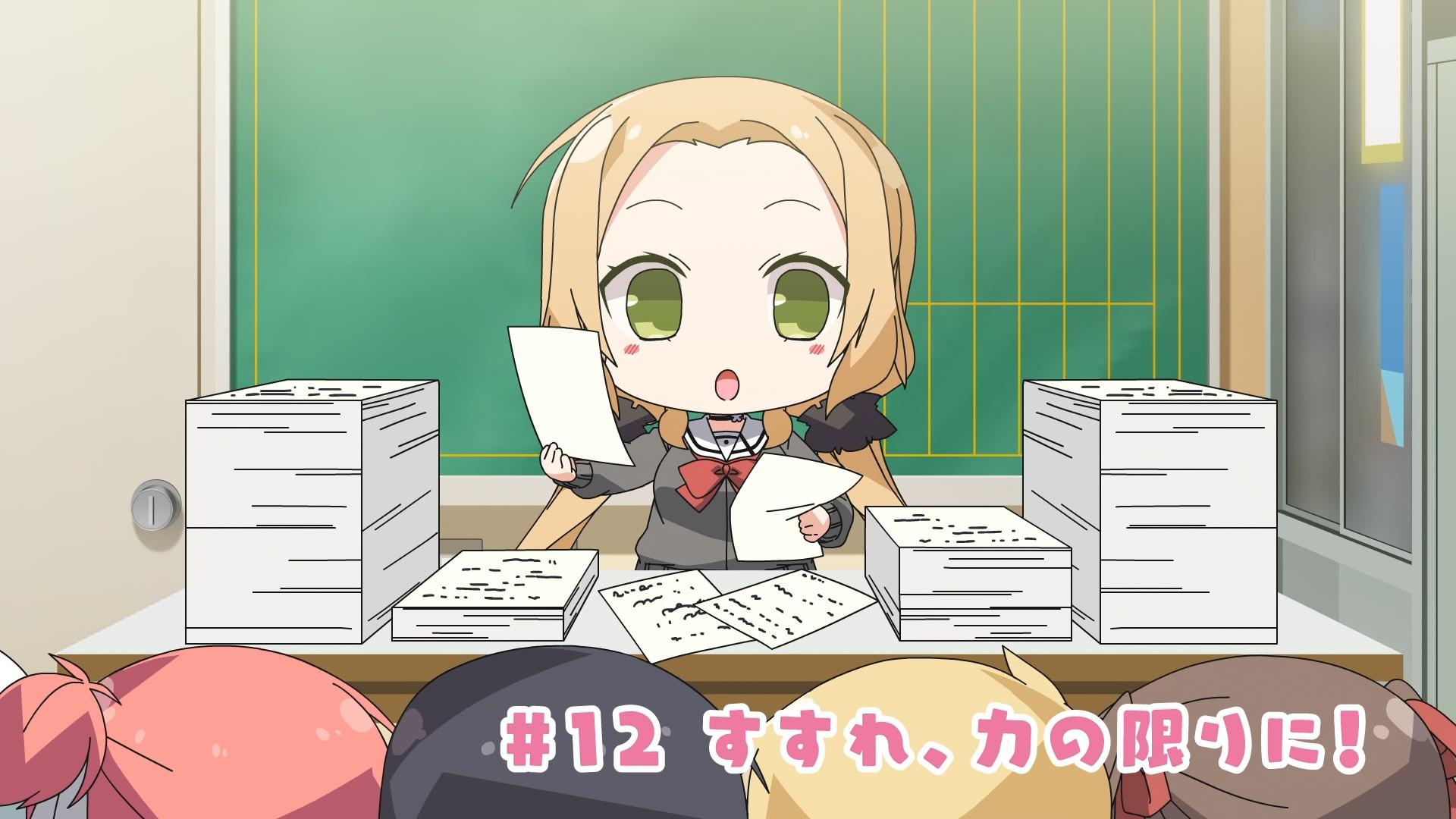Still from Churutto! Episode 12: Slurp Till You Drop!